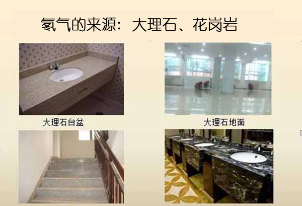 室内新风系统减少氡气危害 室内新风系统减少氡气危害