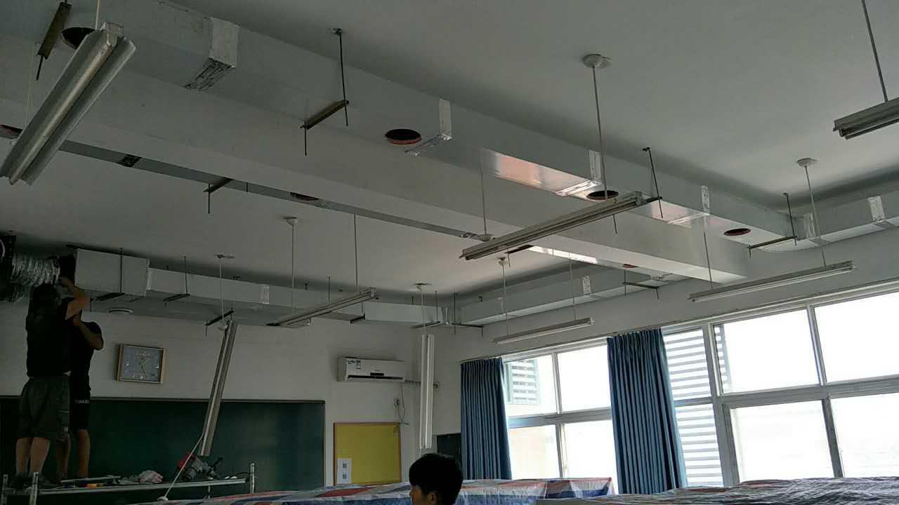 学校新风系统安装3