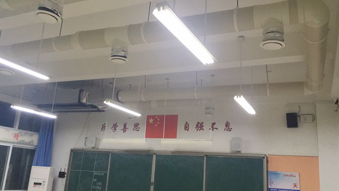 学校新风系统安装